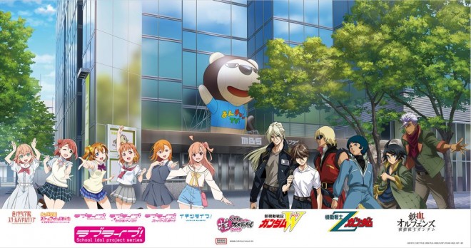 Gundam and Love Live!